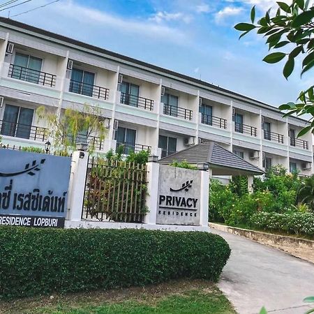 Privacy Residence Lop Buri Exterior foto