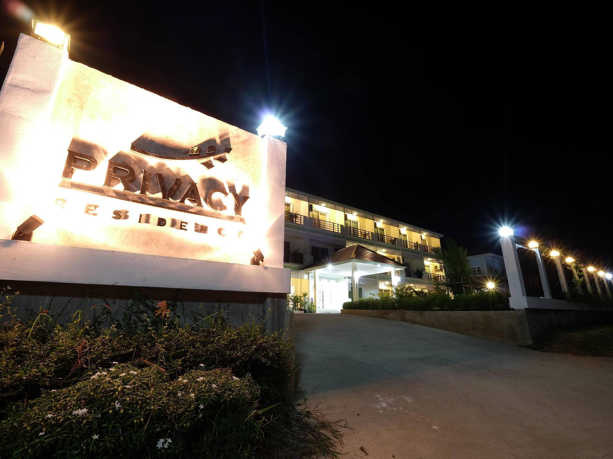 Privacy Residence Lop Buri Exterior foto